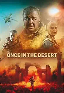 Once In the Desert Review: An intense and explosive war film with ...